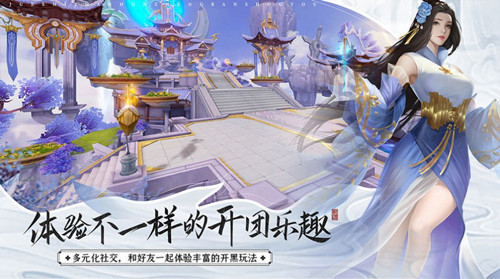 吞噬万古