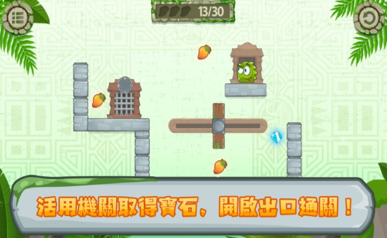 了不起的芒果小子