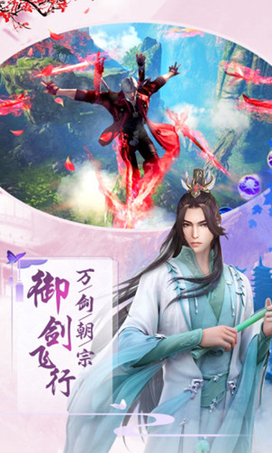青云传云中歌