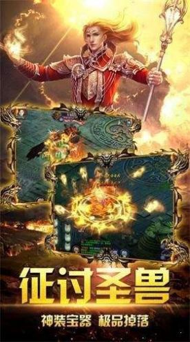 吸血传奇皇图单职业
