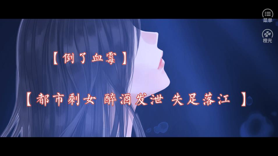 长嫂为母