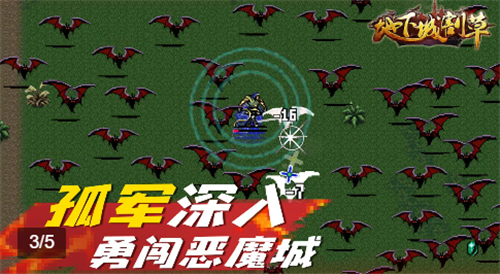 抖音稳住别浪