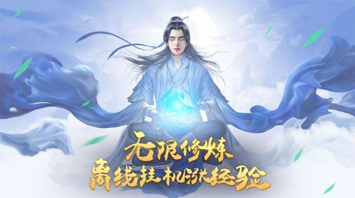 洪荒之时辰为尊
