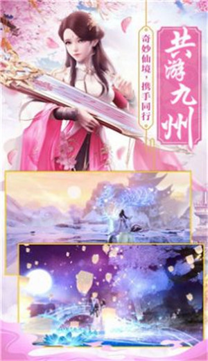 逆世剑修