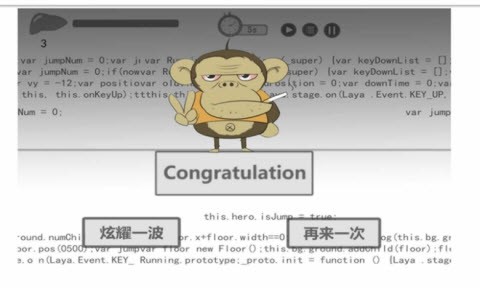 爆肝程序员