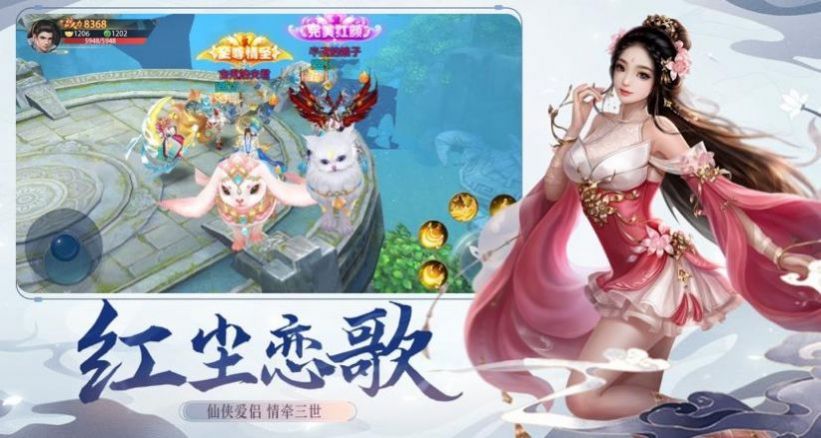 大主宰之元尊