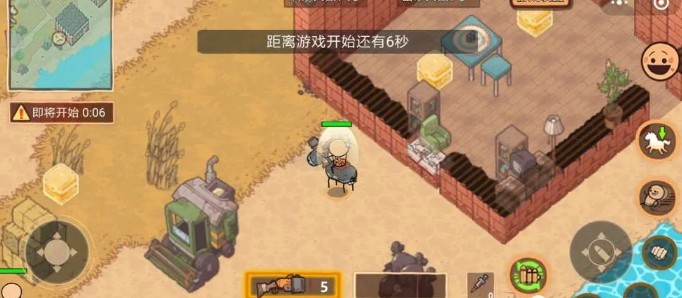 极乐大逃亡