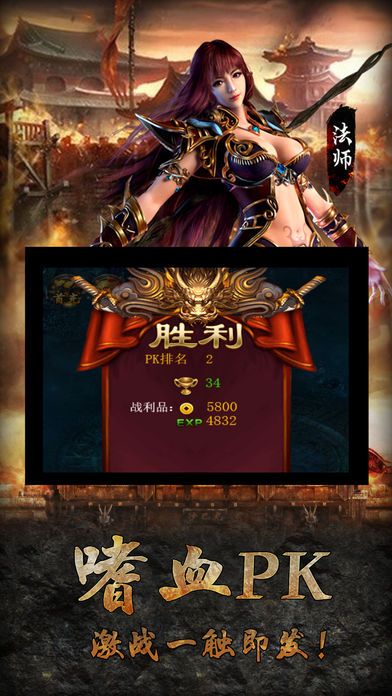 9377龙腾盛焰神戒