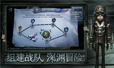 第五人格名侦探柯南联动