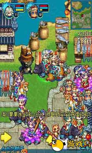 梦幻天劫