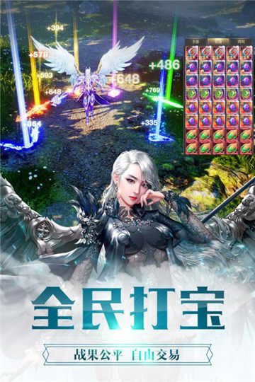 混沌有源
