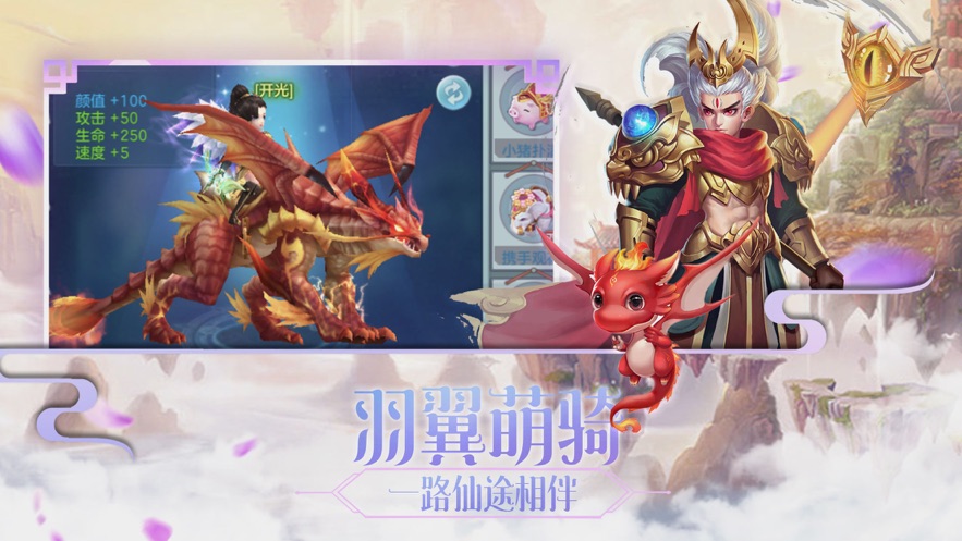 万法之根