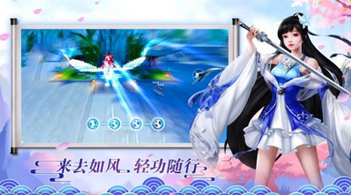 绝世武帝