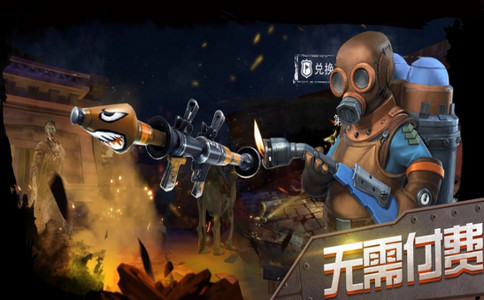 古墓暗影