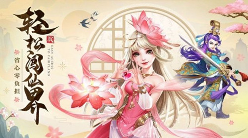 星魄苍穹