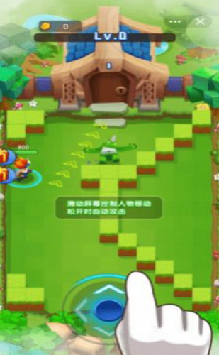指尖射手