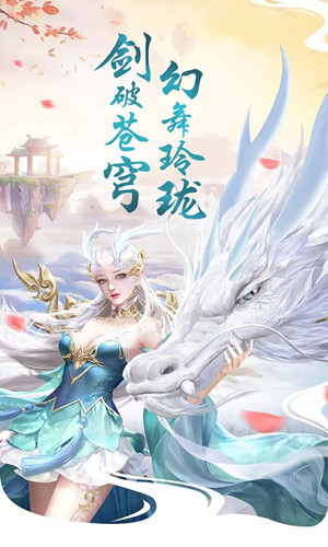 烟云侠客