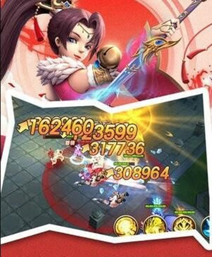 大圣玩梦幻
