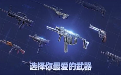 死亡三角