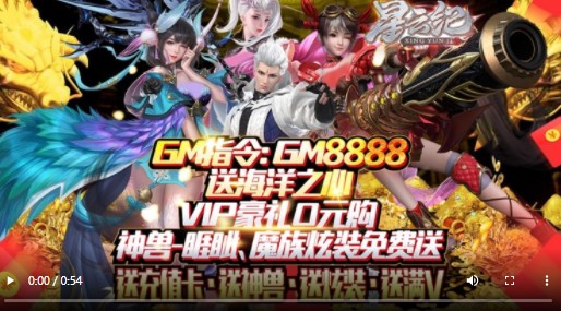 星云纪商城版