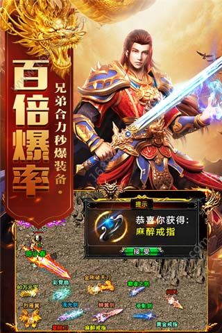 古云传奇单职业