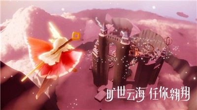 光遇旅行先祖图鉴