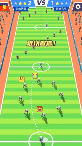 飞跃香蕉球游戏