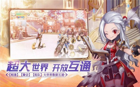 永夜幻想风之谷
