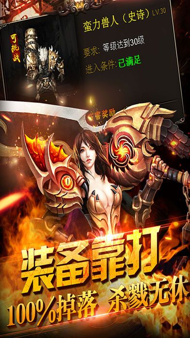 魅影传说沉默