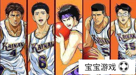 为什么说《灌篮高手》中宫益义范的存在才真正显示海南队的强大?